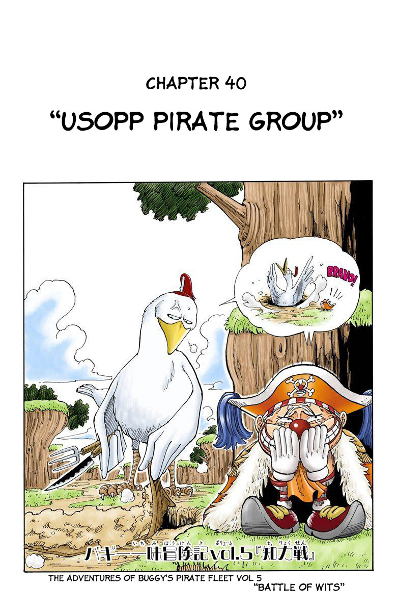 One Piece - Digital Colored Comics - Vol.5 Chapter 40: Usopp Pirate Group