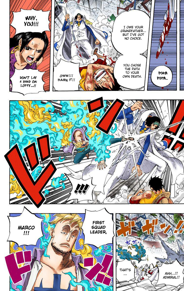 One Piece - Digital Colored Comics - Vol.58 Chapter 566: Fierce Attack