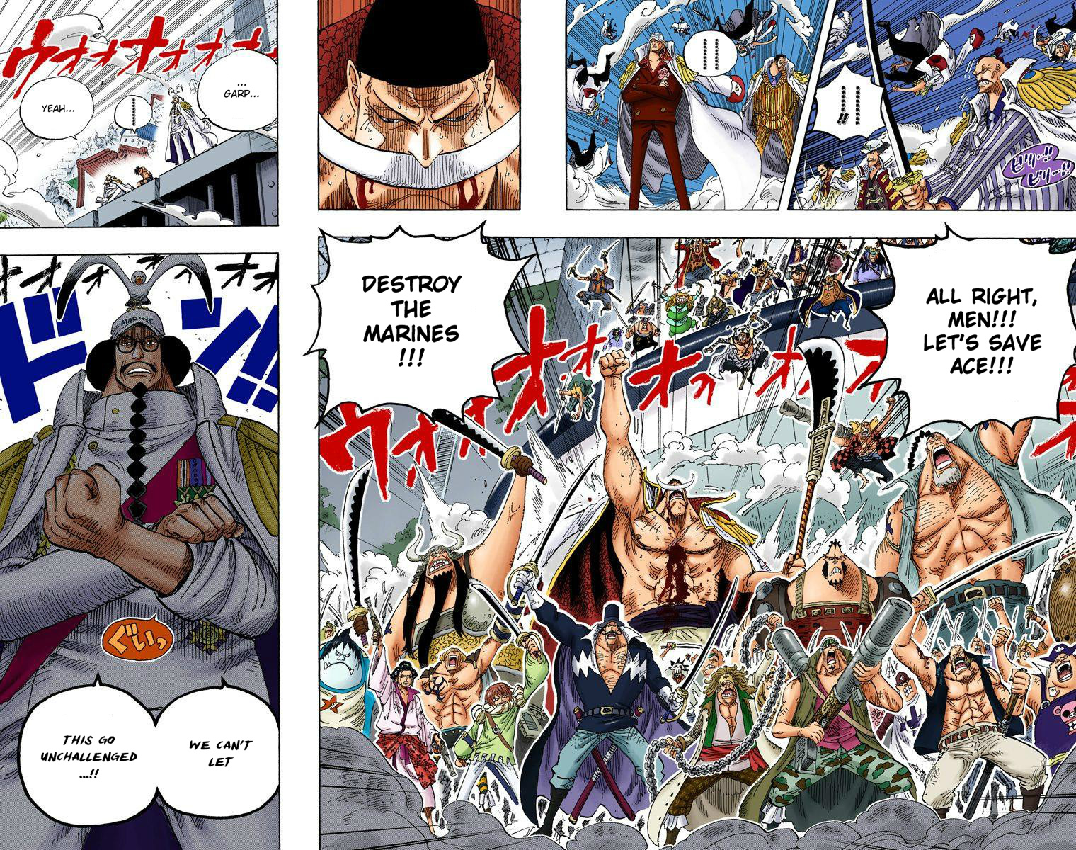 One Piece - Digital Colored Comics - Vol.58 Chapter 566: Fierce Attack