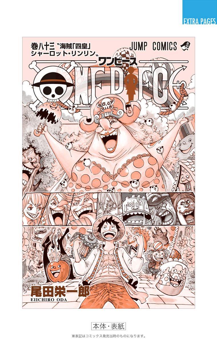 One Piece - Digital Colored Comics - Chapter 838