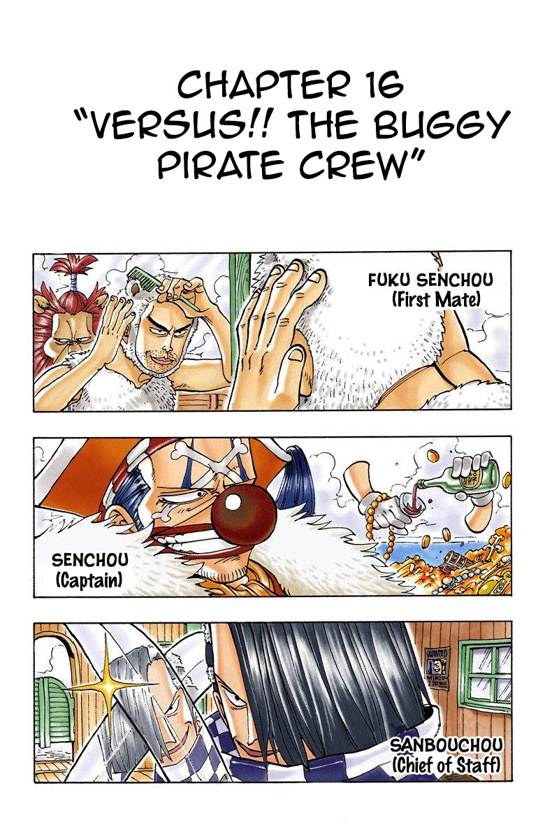 One Piece - Digital Colored Comics - Vol.2 Chapter 16: Versus!! The Buggy Pirate Crew