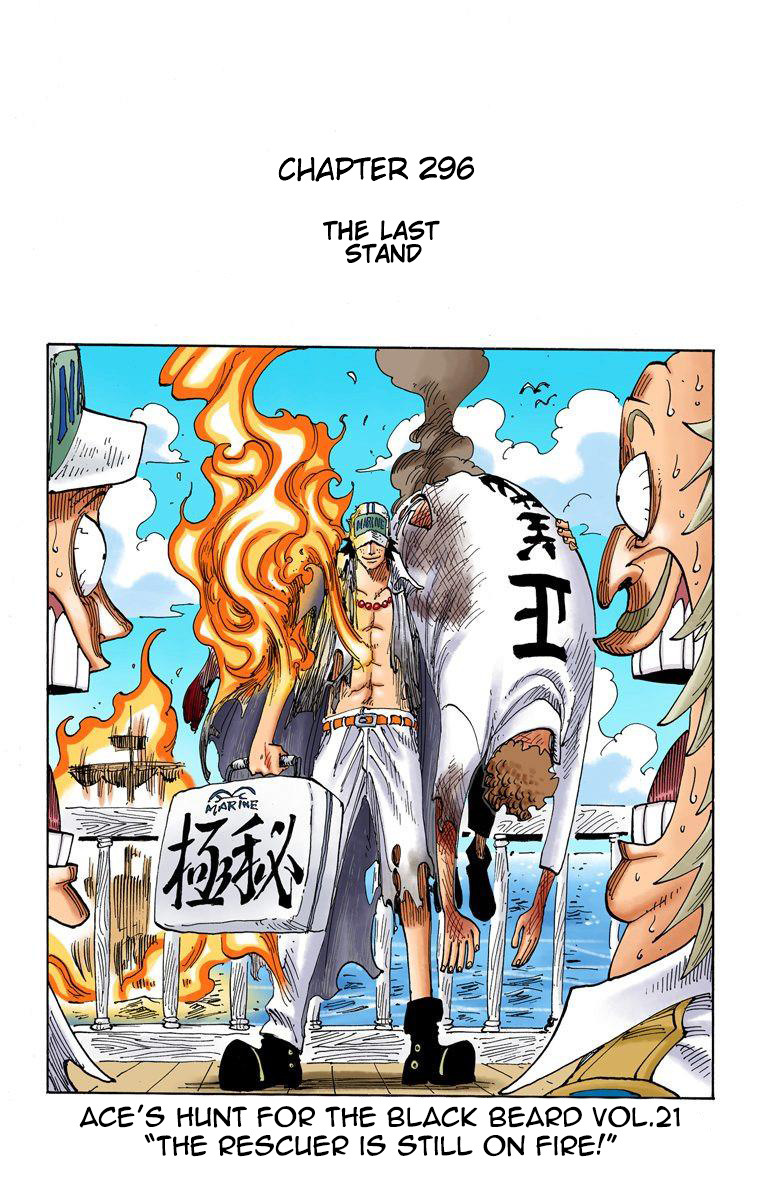 One Piece - Digital Colored Comics - Vol.32 Chapter 296: The Last Stand