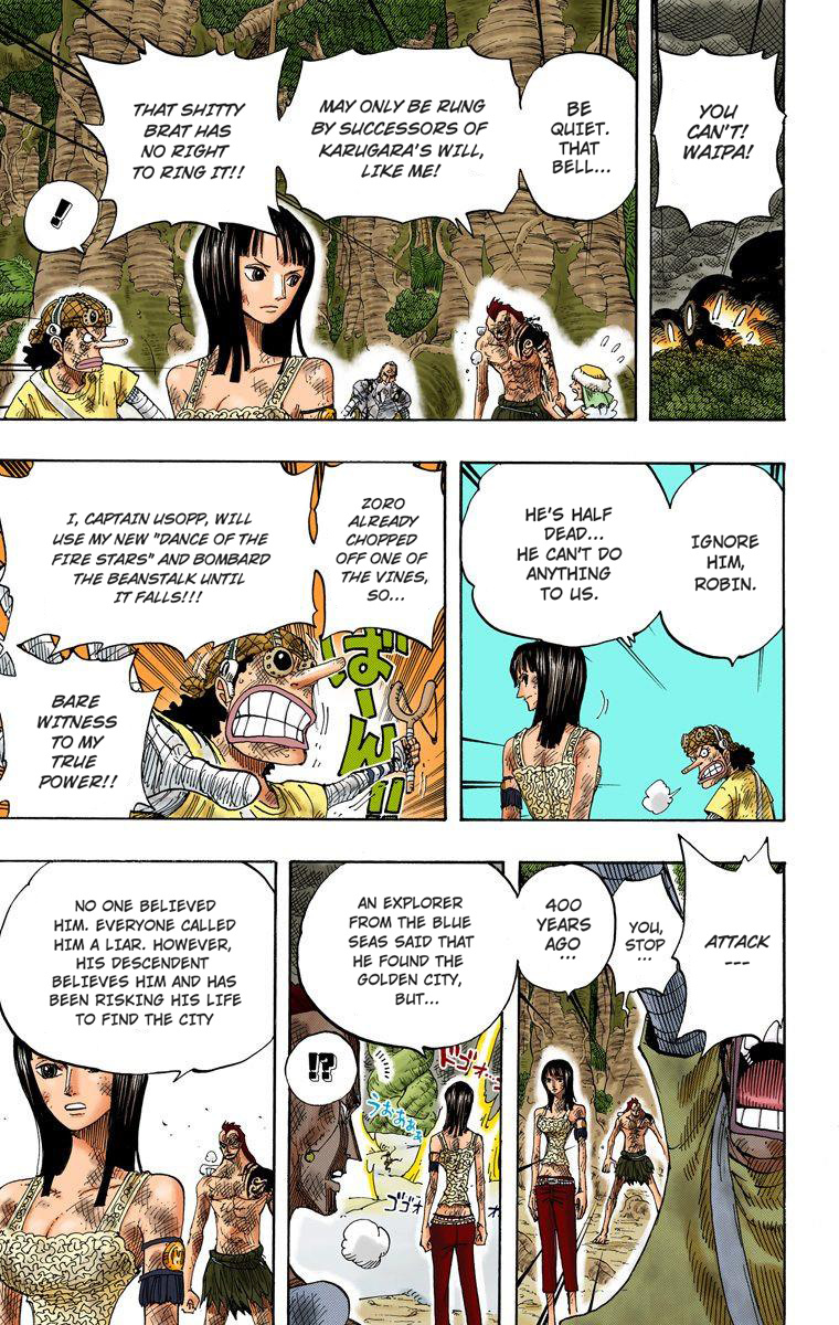 One Piece - Digital Colored Comics - Vol.32 Chapter 296: The Last Stand