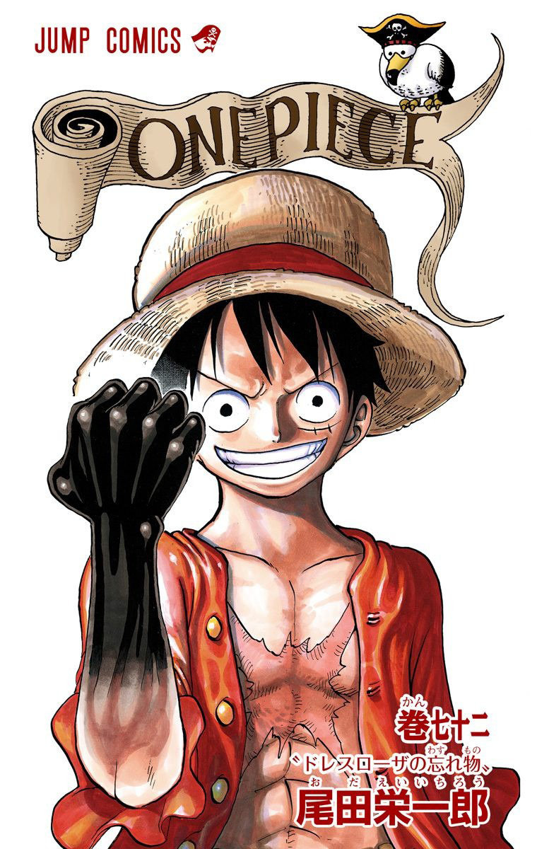 One Piece - Digital Colored Comics - Vol.72 Chapter 712: Violet