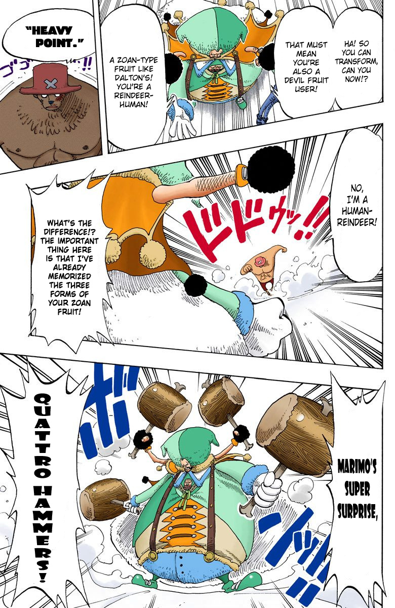 One Piece - Digital Colored Comics - Vol.17 Chapter 149: Rumble!