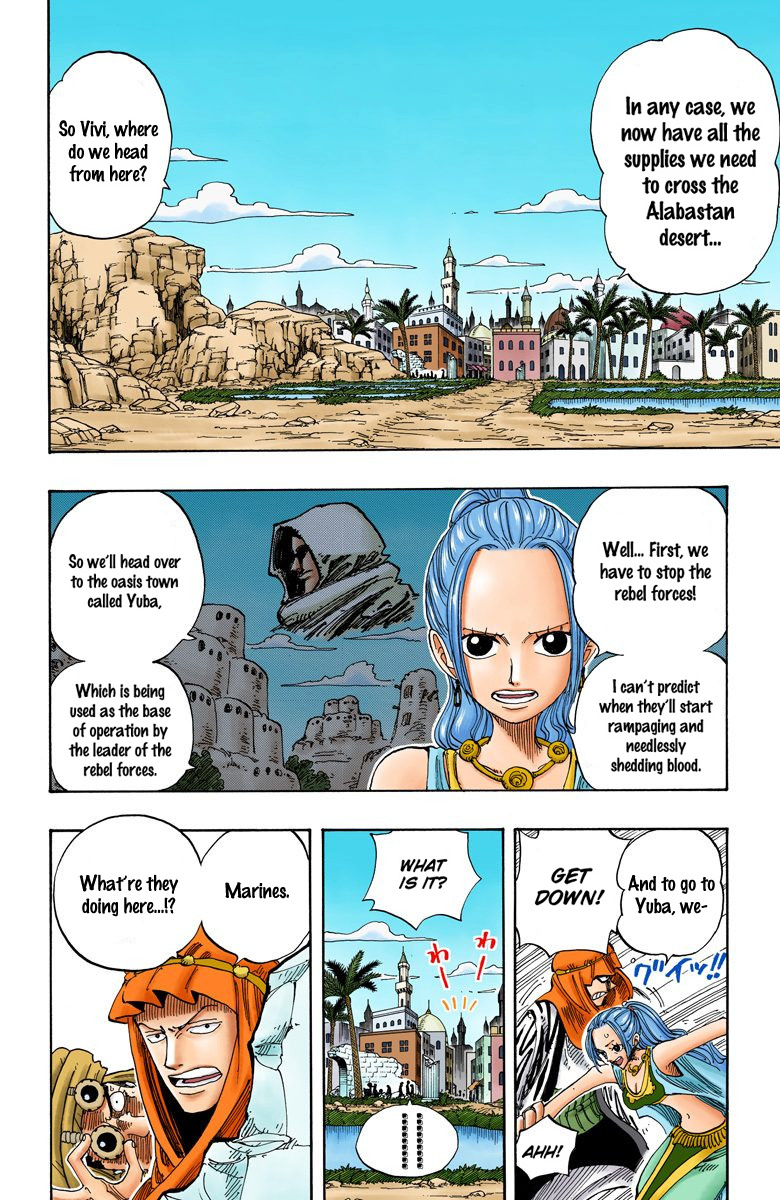 One Piece - Digital Colored Comics - Vol.18 Chapter 158: Docking At Alabasta