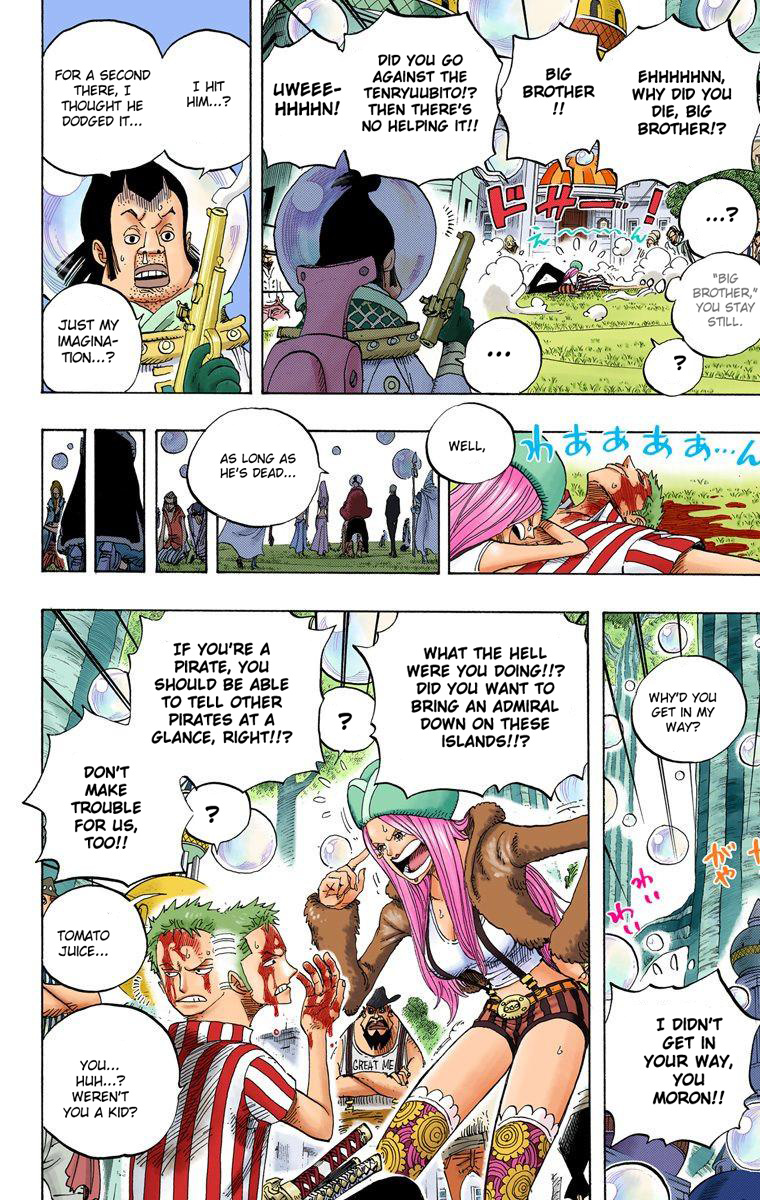 One Piece - Digital Colored Comics - Vol.51 Chapter 499: Shabondy Park