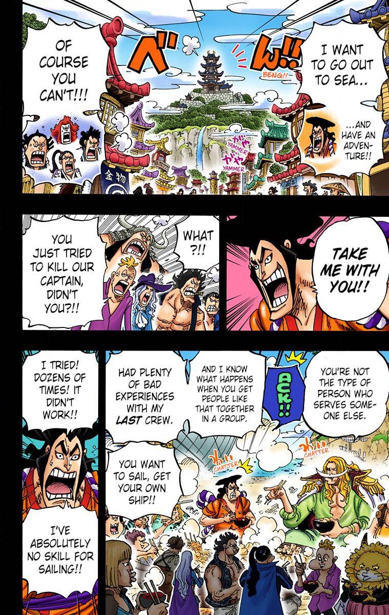 One Piece - Digital Colored Comics - Chapter 964