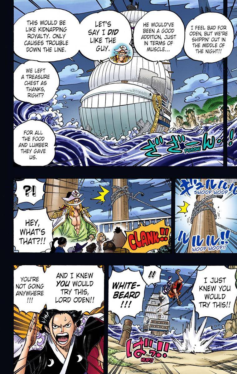 One Piece - Digital Colored Comics - Chapter 964