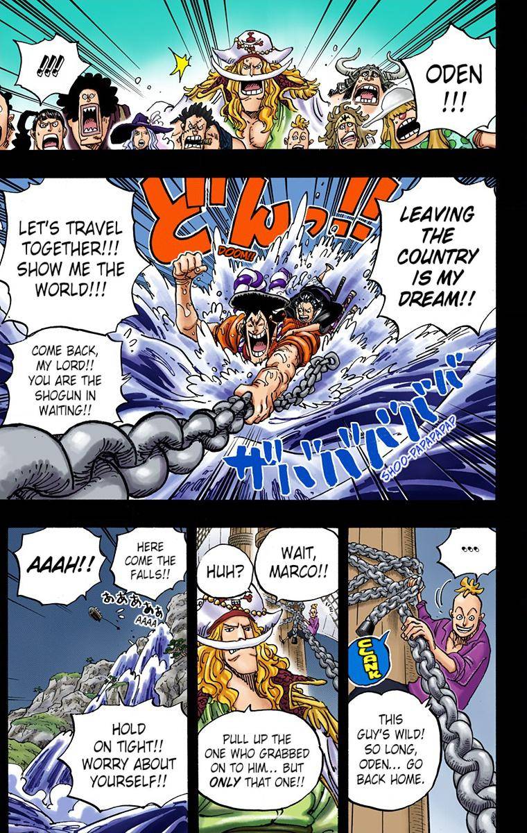 One Piece - Digital Colored Comics - Chapter 964