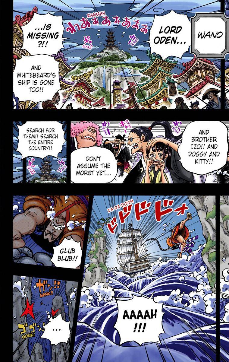 One Piece - Digital Colored Comics - Chapter 964