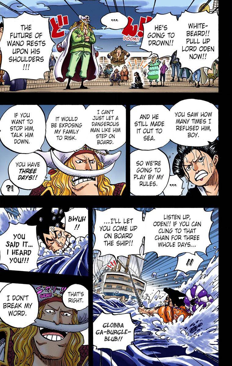 One Piece - Digital Colored Comics - Chapter 964