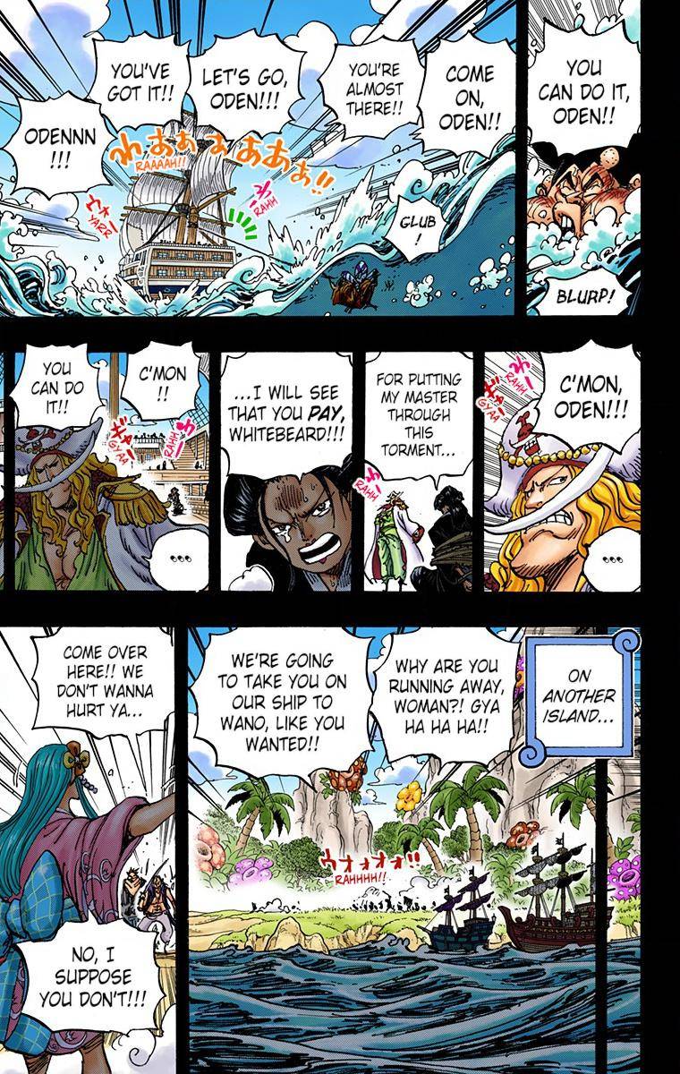 One Piece - Digital Colored Comics - Chapter 964