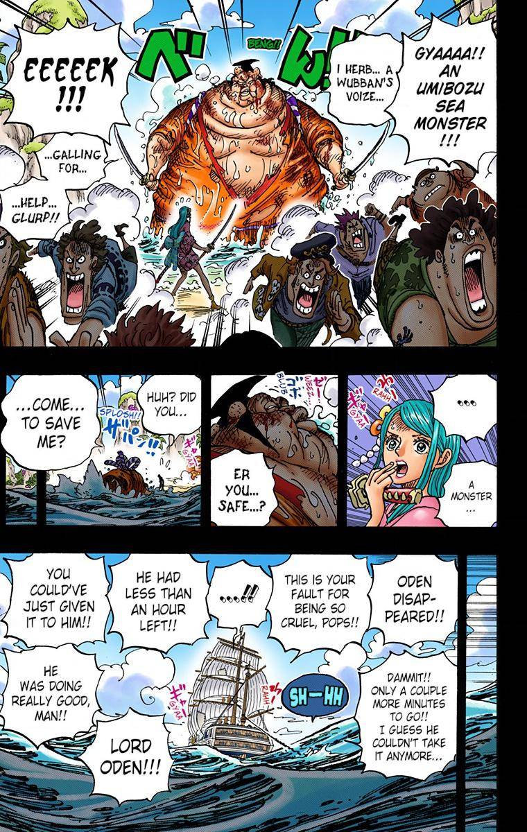 One Piece - Digital Colored Comics - Chapter 964