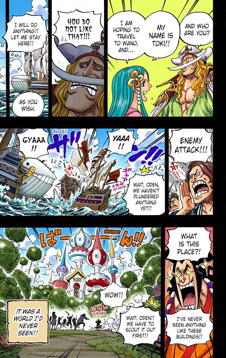 One Piece - Digital Colored Comics - Chapter 964