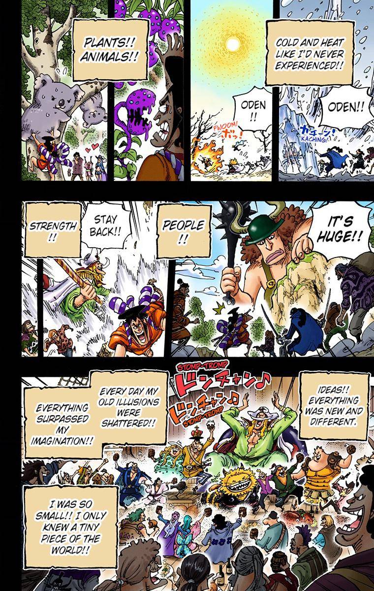 One Piece - Digital Colored Comics - Chapter 964