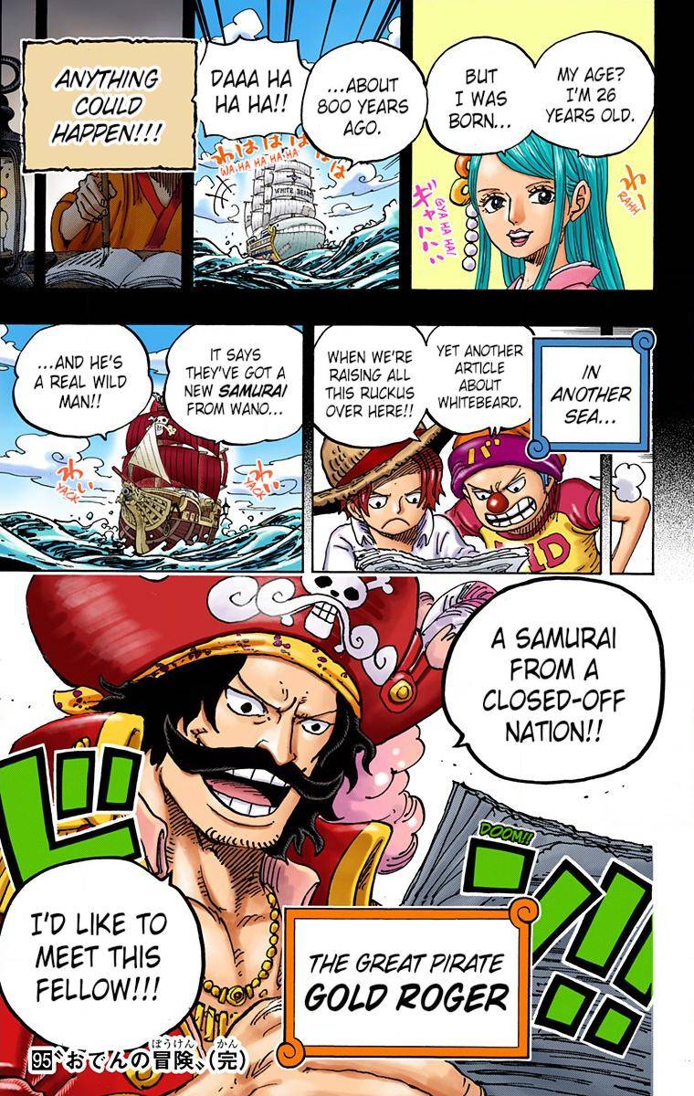 One Piece - Digital Colored Comics - Chapter 964