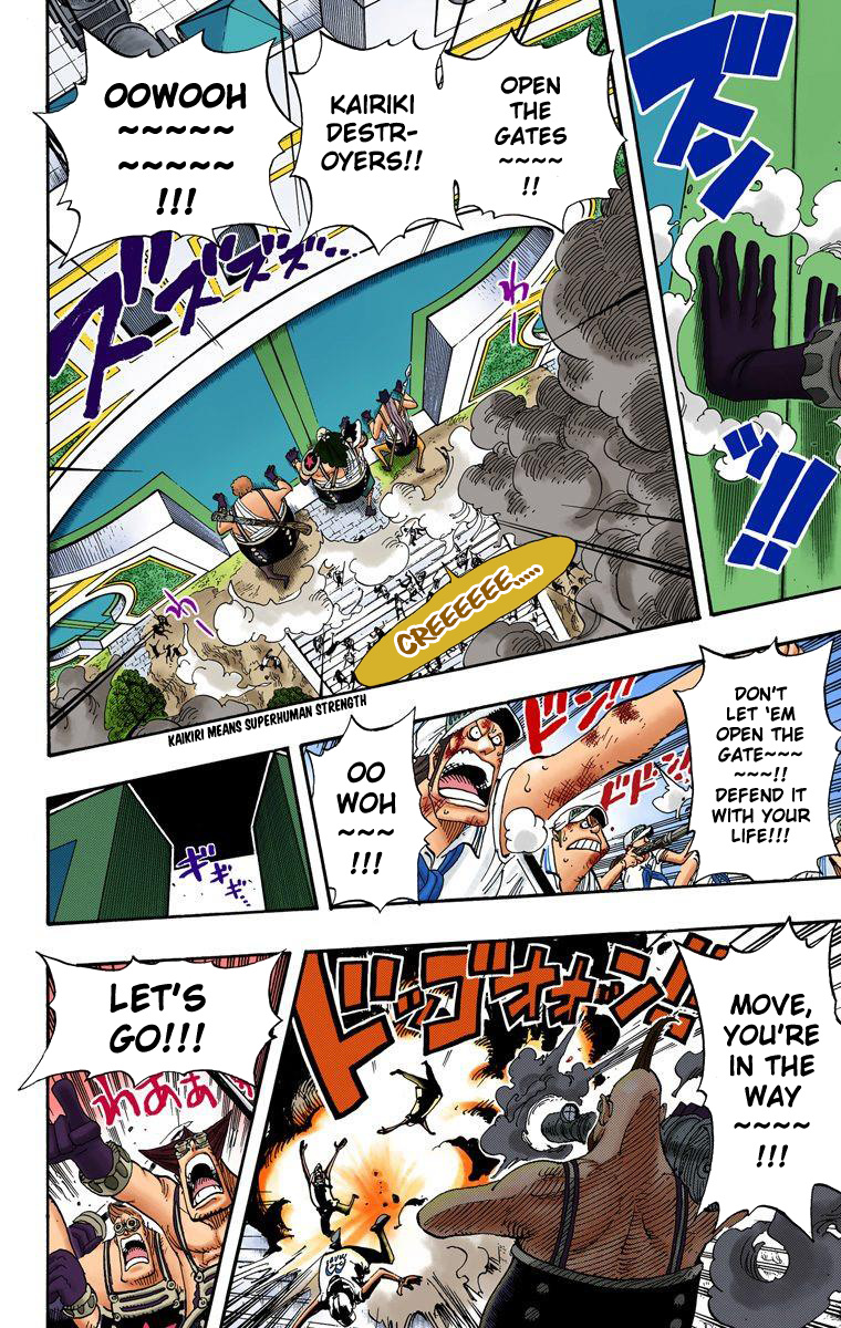 One Piece - Digital Colored Comics - Vol.39 Chapter 377: Great Battle On The Judiciary Island!!