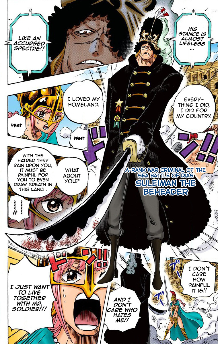 One Piece - Digital Colored Comics - Vol.74 Chapter 733: What Soldier-San Wants