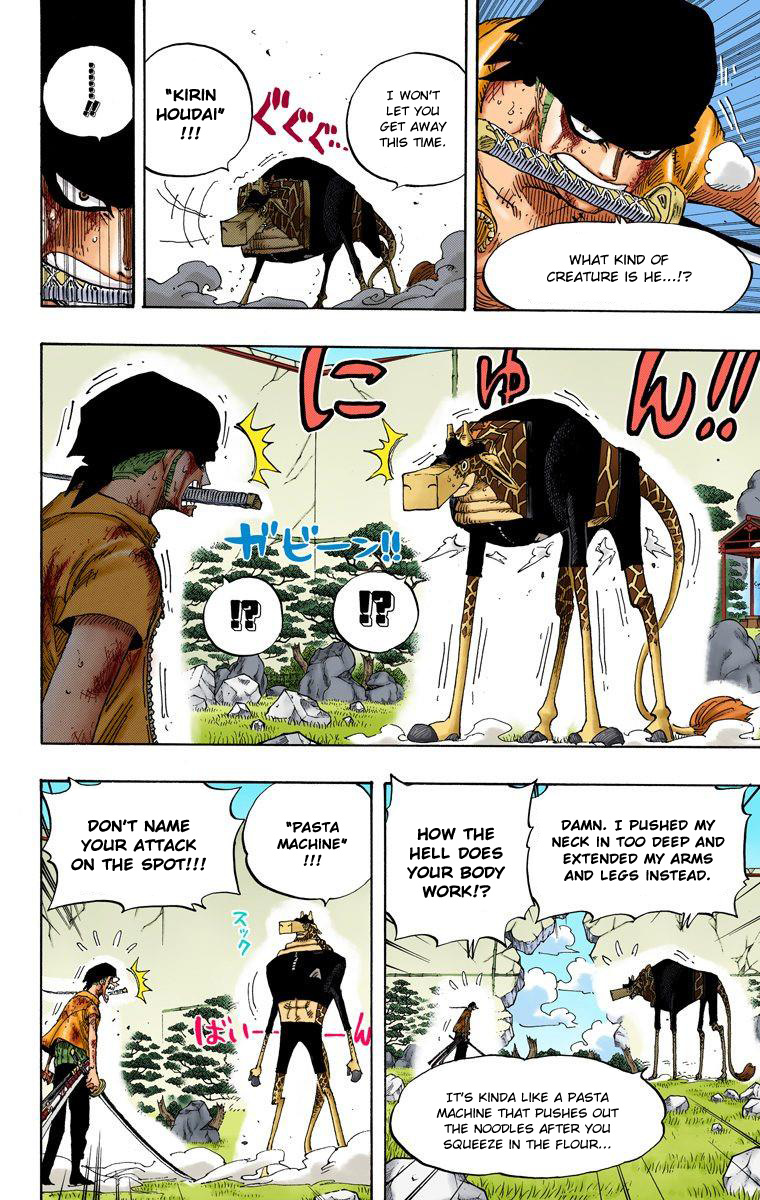 One Piece - Digital Colored Comics - Vol.43 Chapter 417: Asura