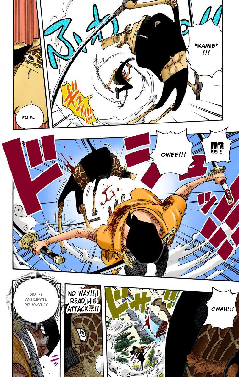 One Piece - Digital Colored Comics - Vol.43 Chapter 417: Asura