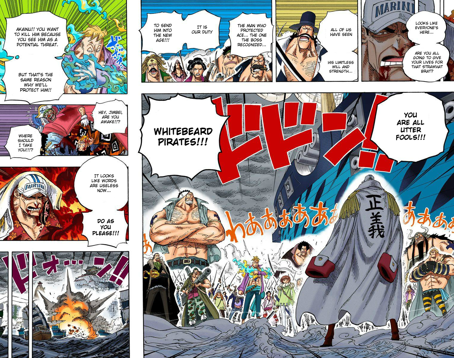 One Piece - Digital Colored Comics - Vol.59 Chapter 578: The Man Delivered To A New Age