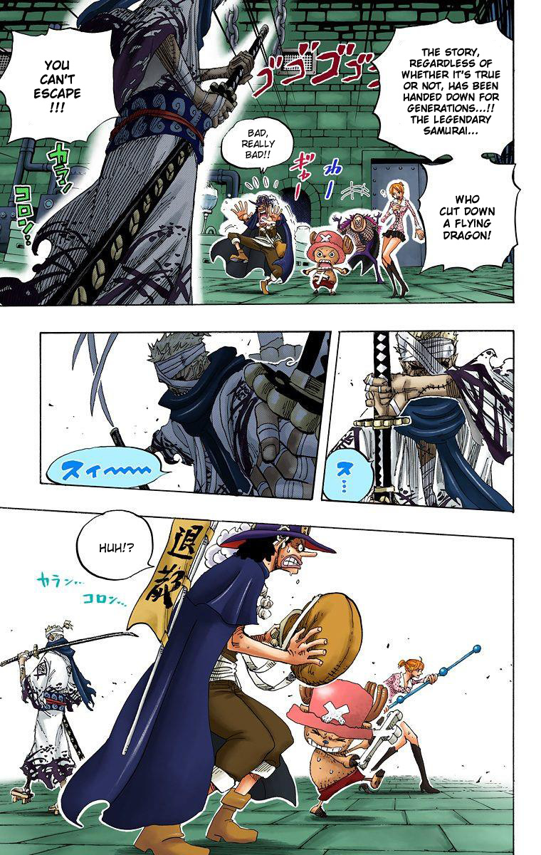 One Piece - Digital Colored Comics - Vol.47 Chapter 450: General Zombie Night