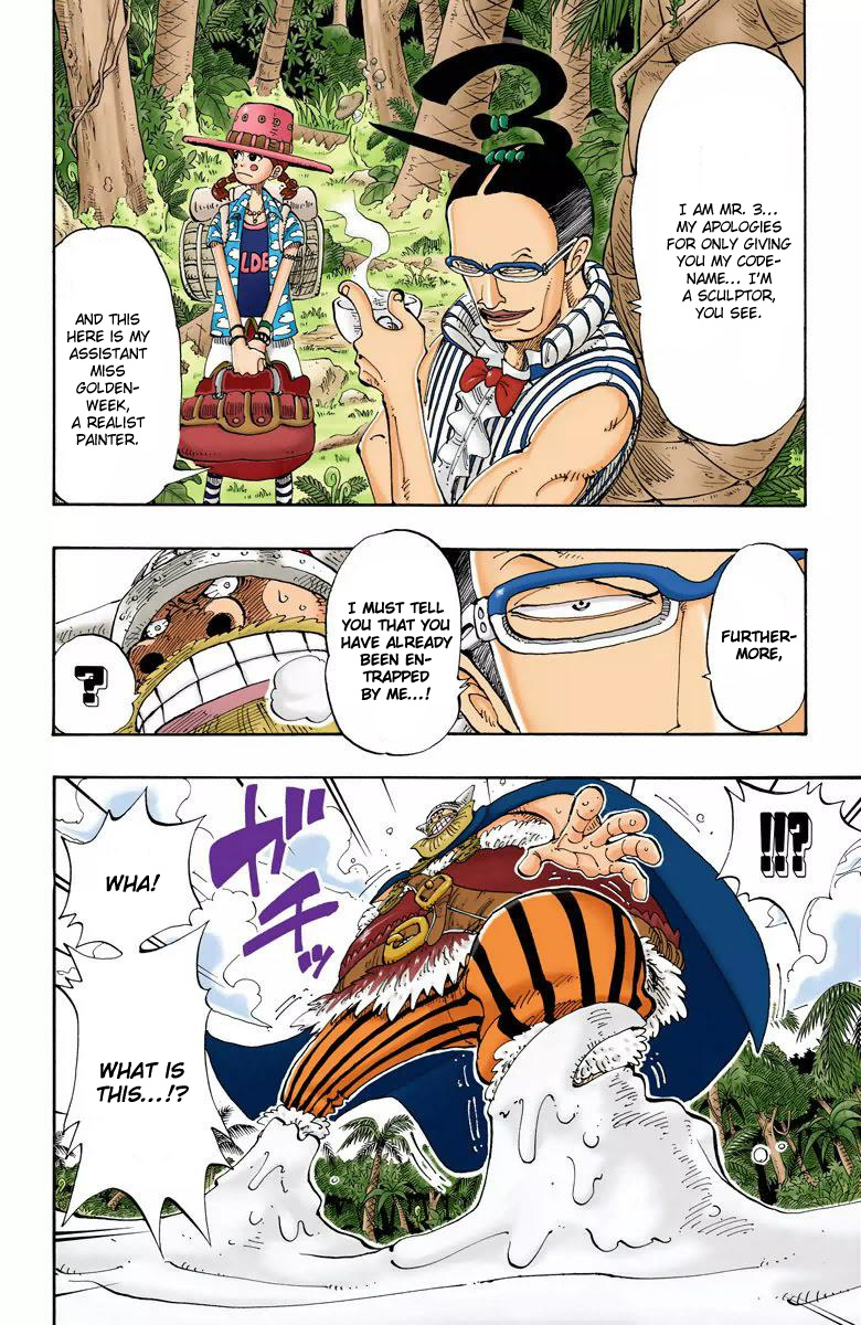 One Piece - Digital Colored Comics - Vol.14 Chapter 120: The Red Ogre Cried