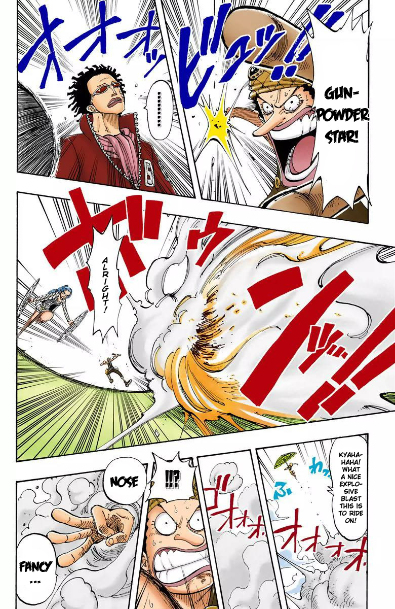 One Piece - Digital Colored Comics - Vol.14 Chapter 120: The Red Ogre Cried