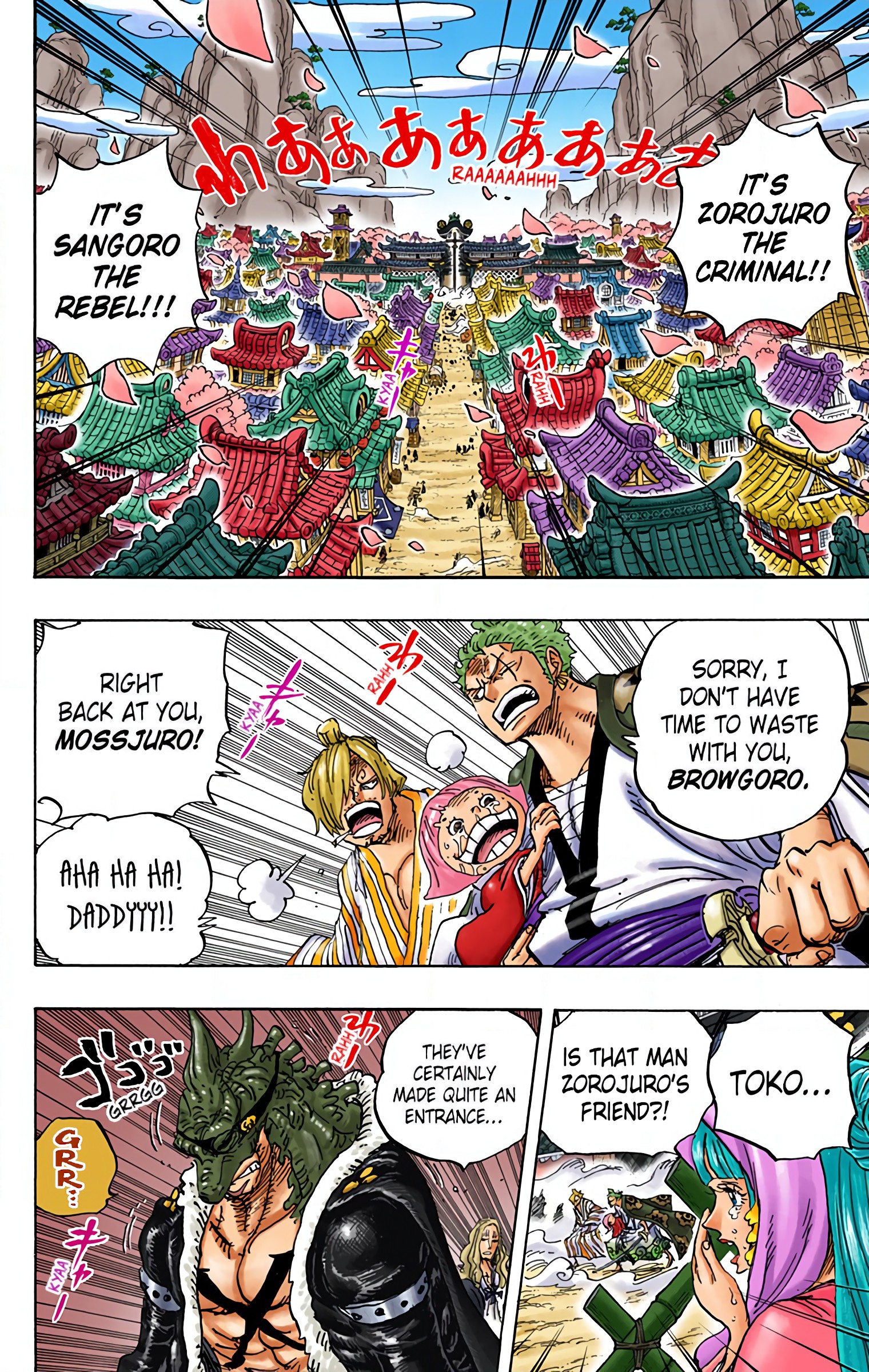 One Piece - Digital Colored Comics - Chapter 944