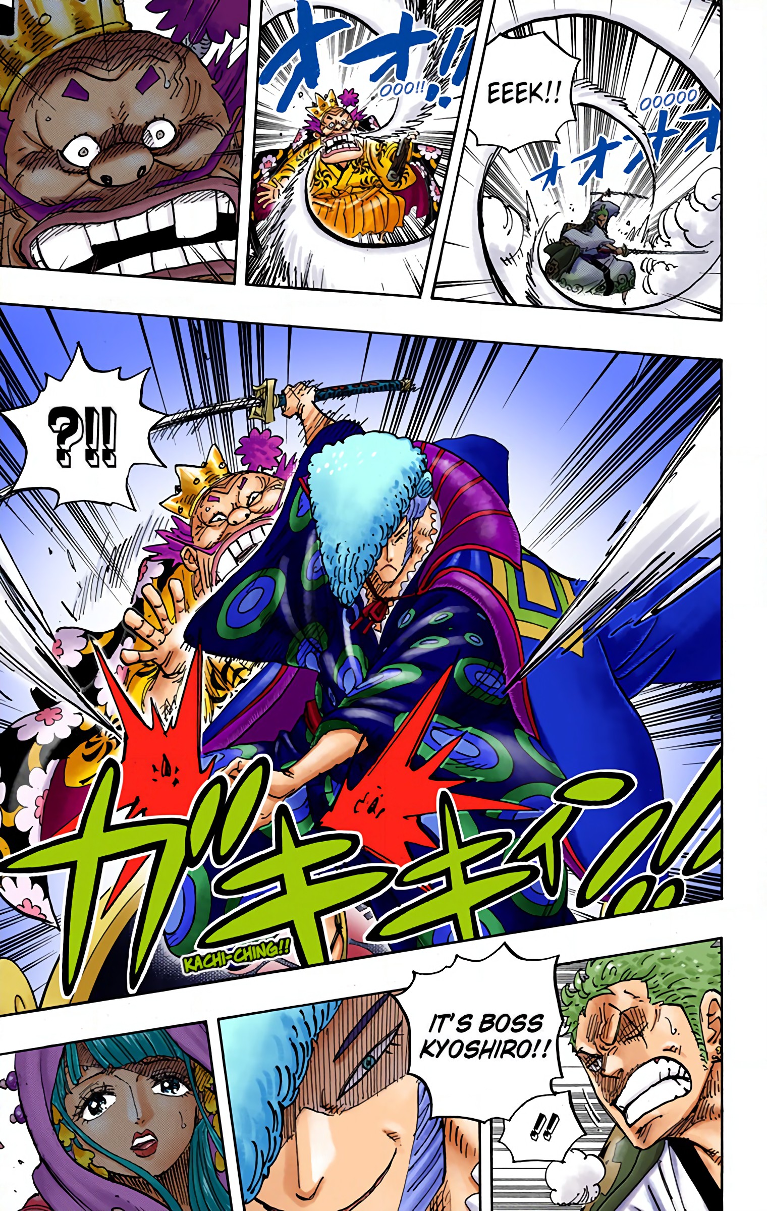 One Piece - Digital Colored Comics - Chapter 944