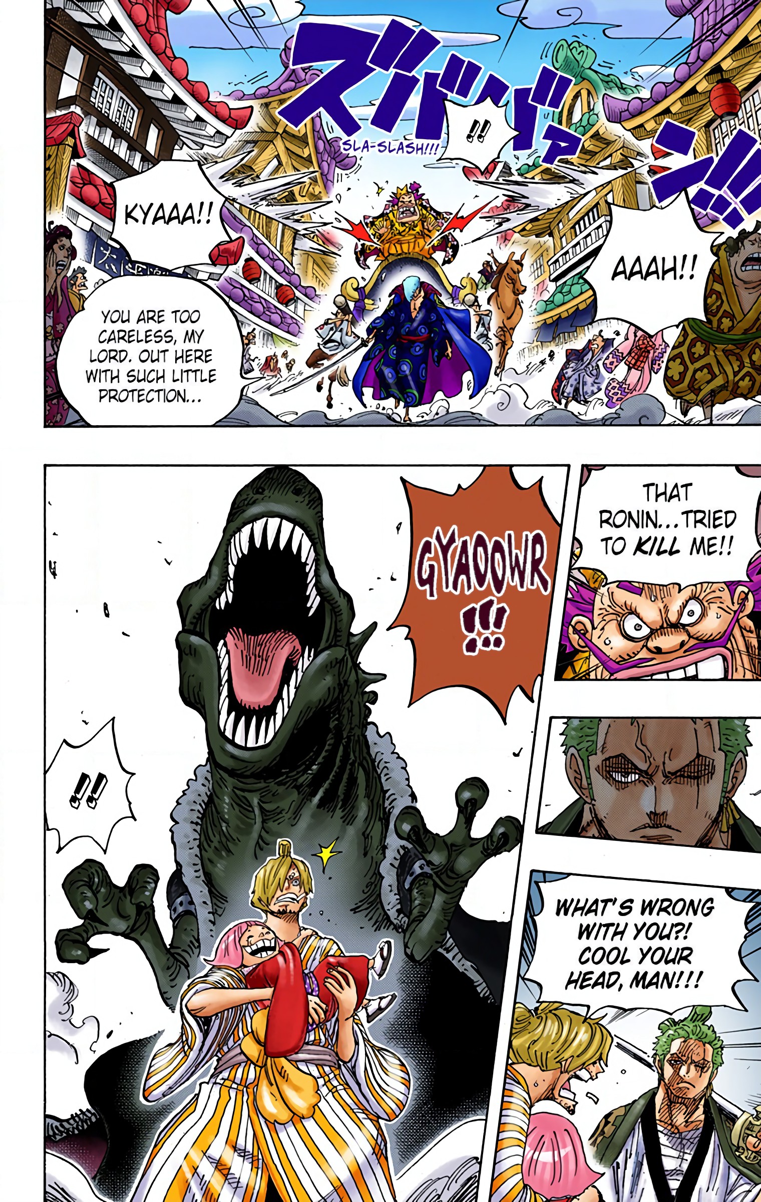 One Piece - Digital Colored Comics - Chapter 944