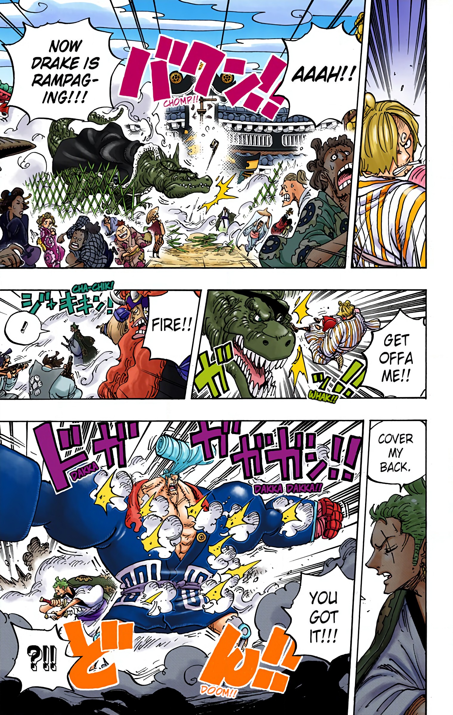 One Piece - Digital Colored Comics - Chapter 944