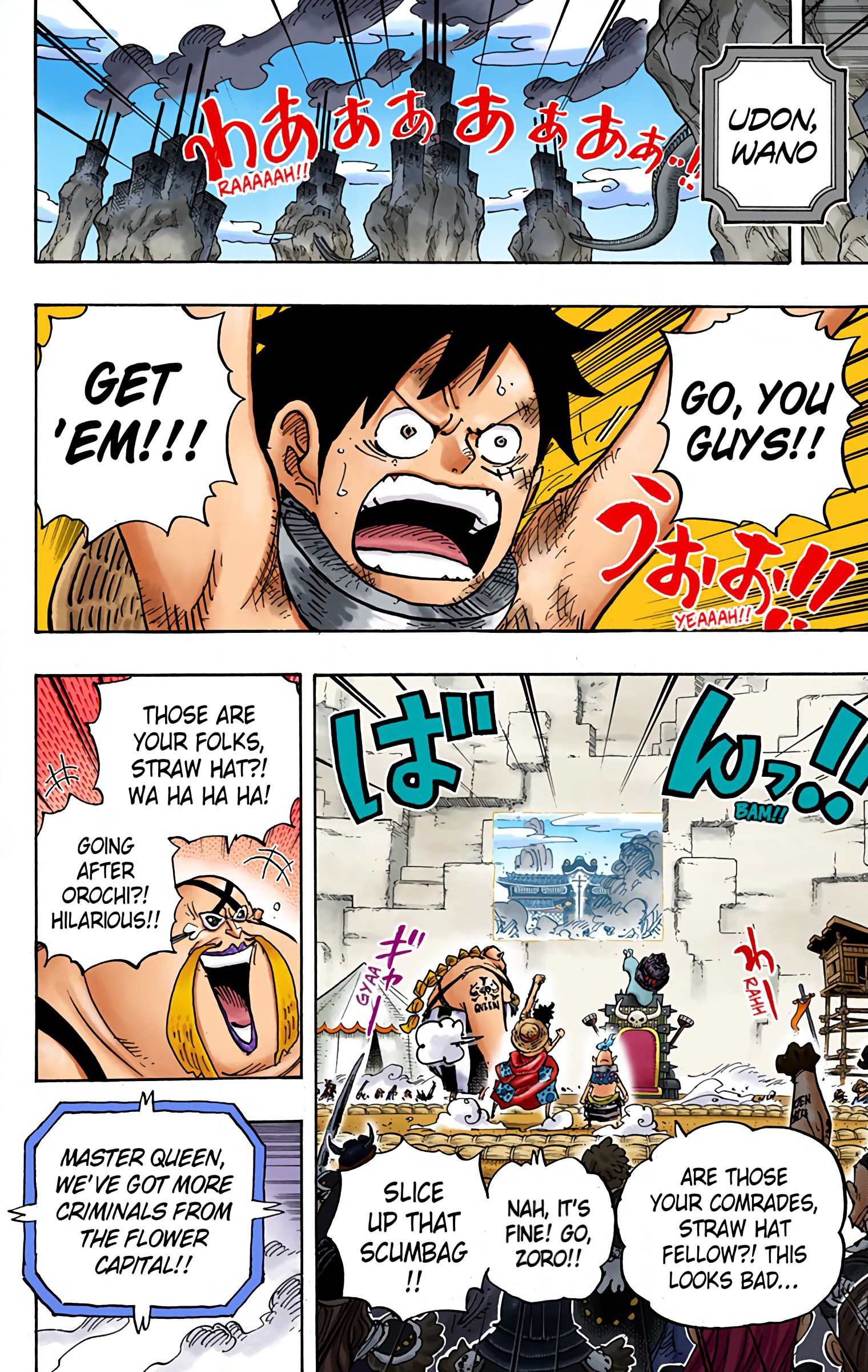 One Piece - Digital Colored Comics - Chapter 944