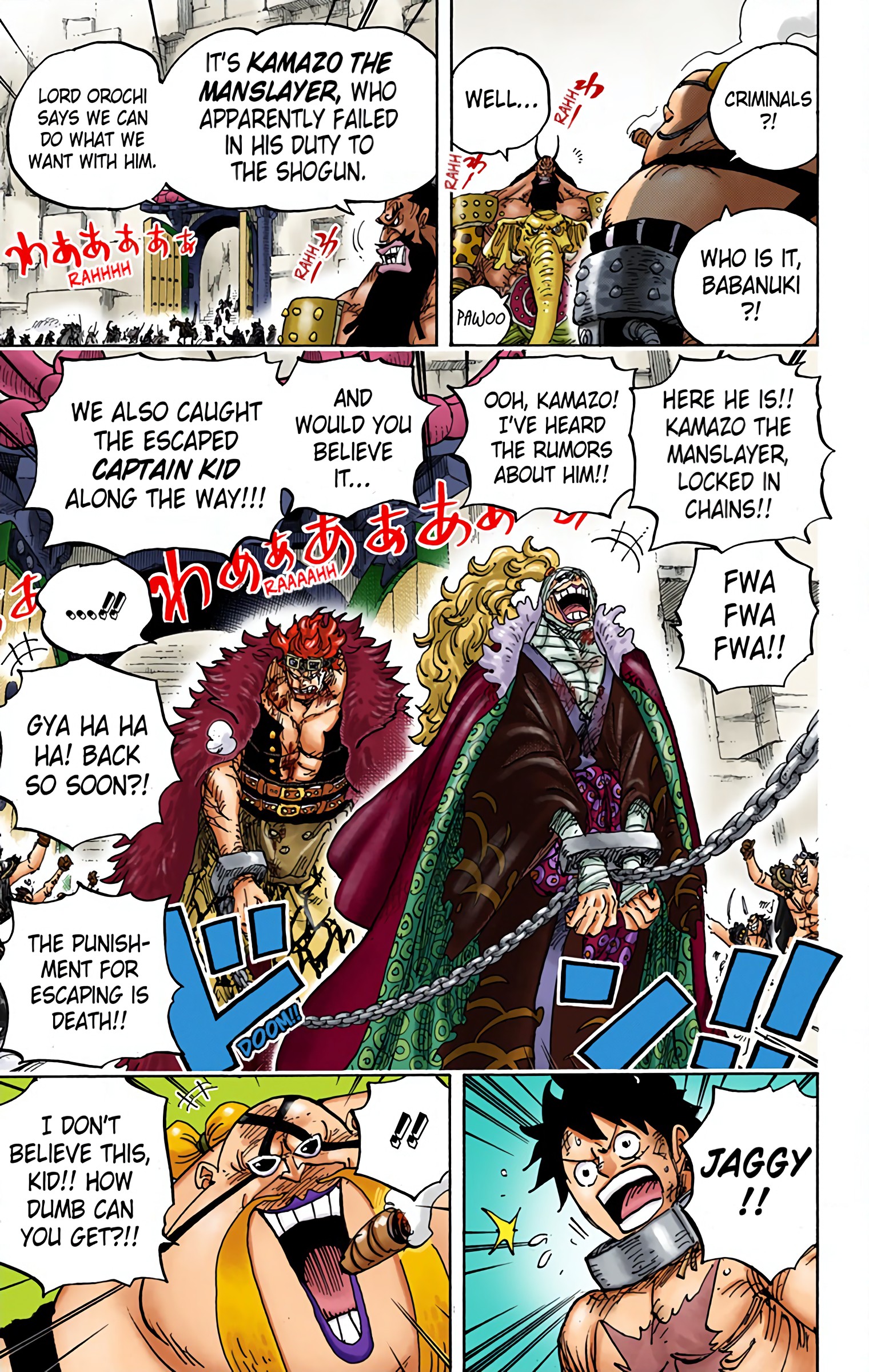 One Piece - Digital Colored Comics - Chapter 944