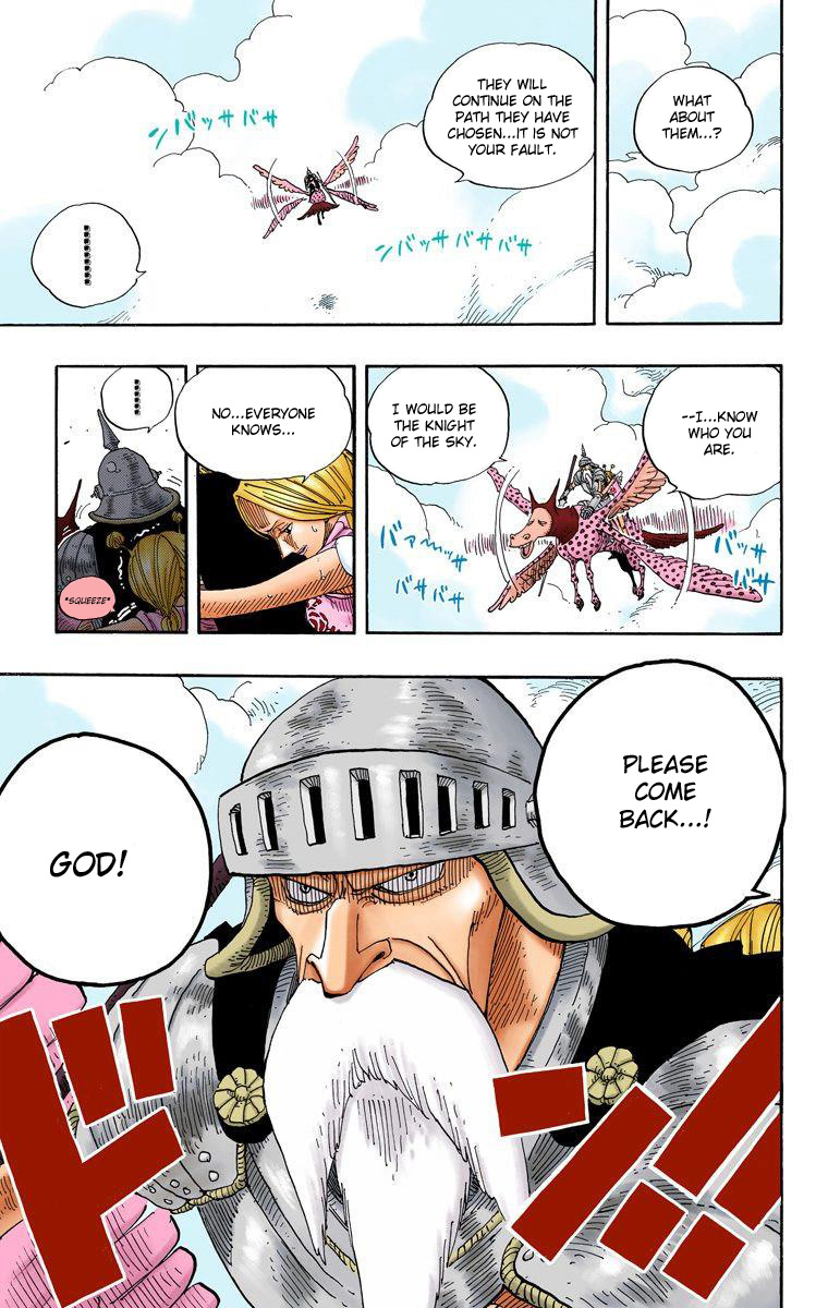 One Piece - Digital Colored Comics - Vol.26 Chapter 244: Sos