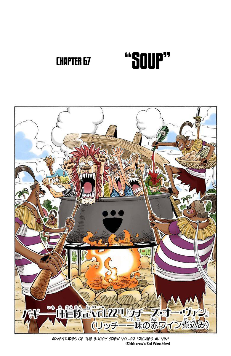 One Piece - Digital Colored Comics - Vol.8 Chapter 67: Soup