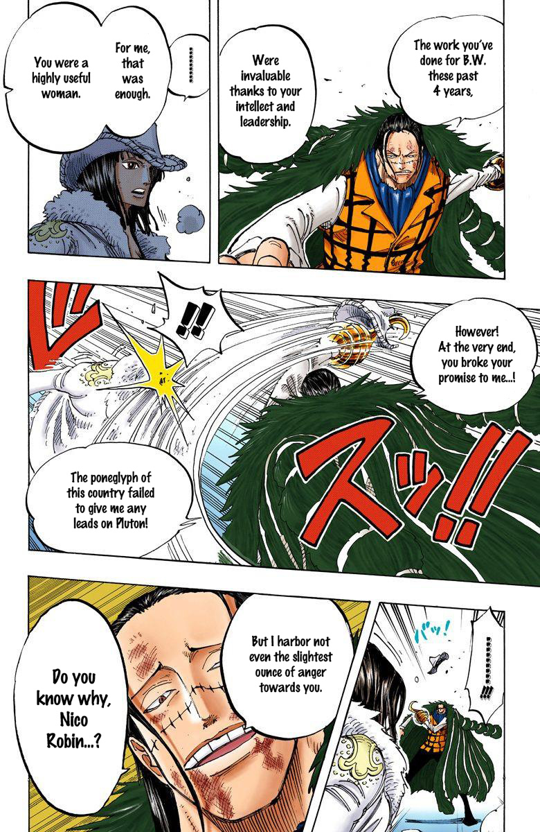 One Piece - Digital Colored Comics - Vol.22 Chapter 203: Croc-Like