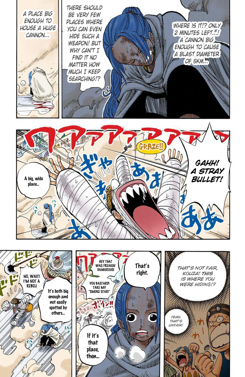 One Piece - Digital Colored Comics - Vol.22 Chapter 203: Croc-Like