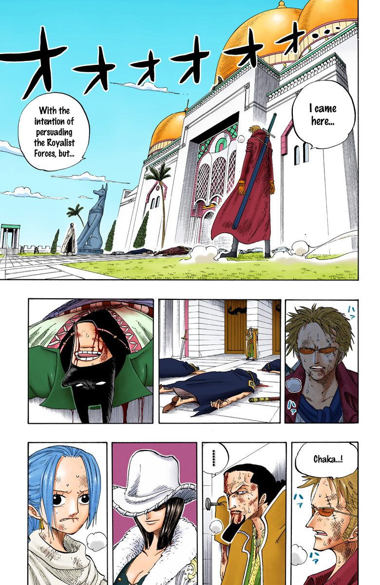 One Piece - Digital Colored Comics - Vol.22 Chapter 197: The Leaders