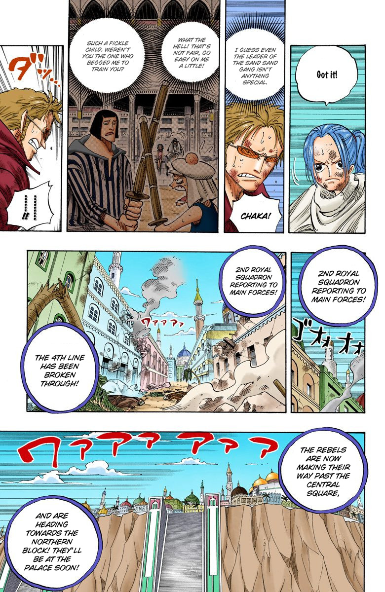 One Piece - Digital Colored Comics - Vol.22 Chapter 197: The Leaders