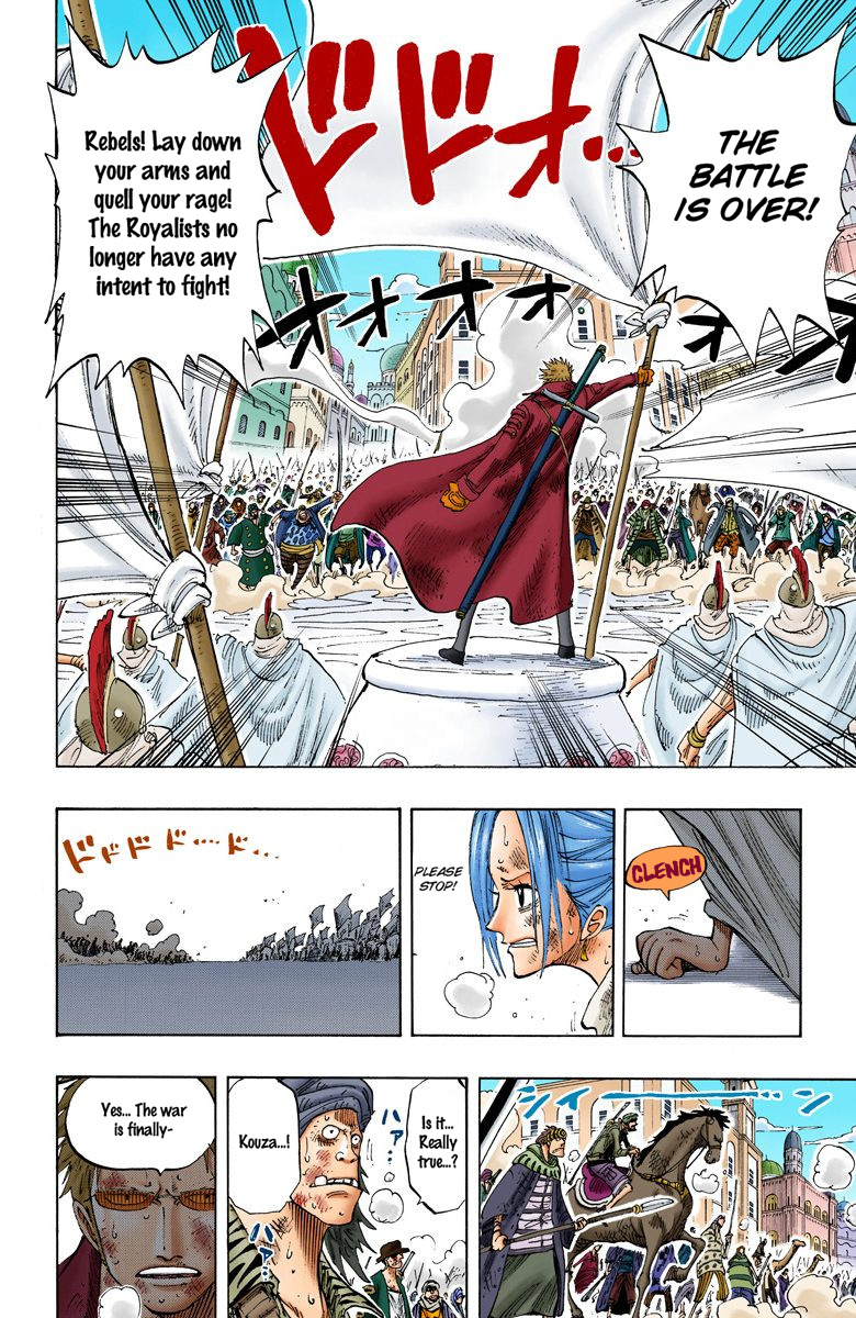 One Piece - Digital Colored Comics - Vol.22 Chapter 197: The Leaders