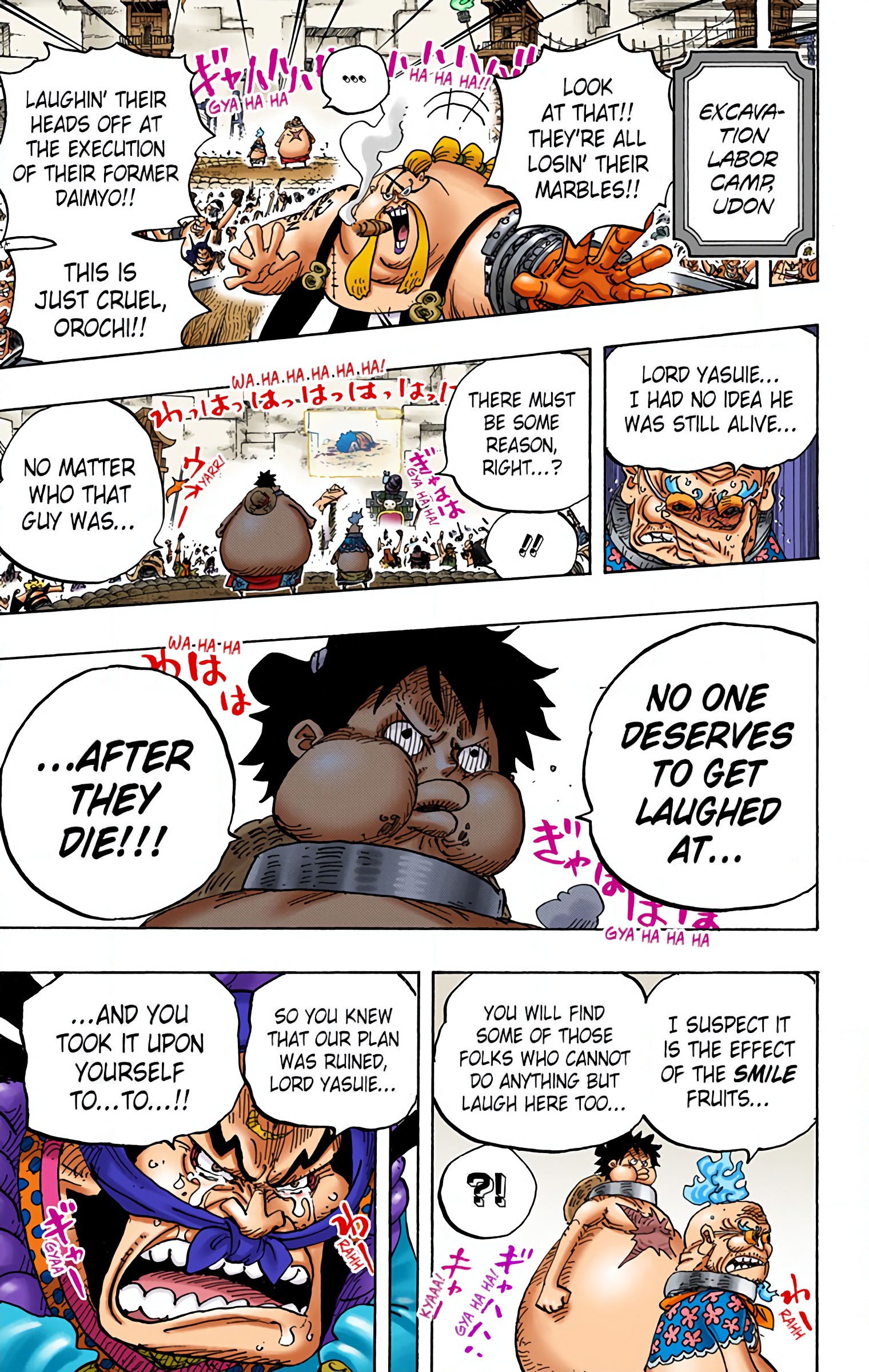 One Piece - Digital Colored Comics - Chapter 943