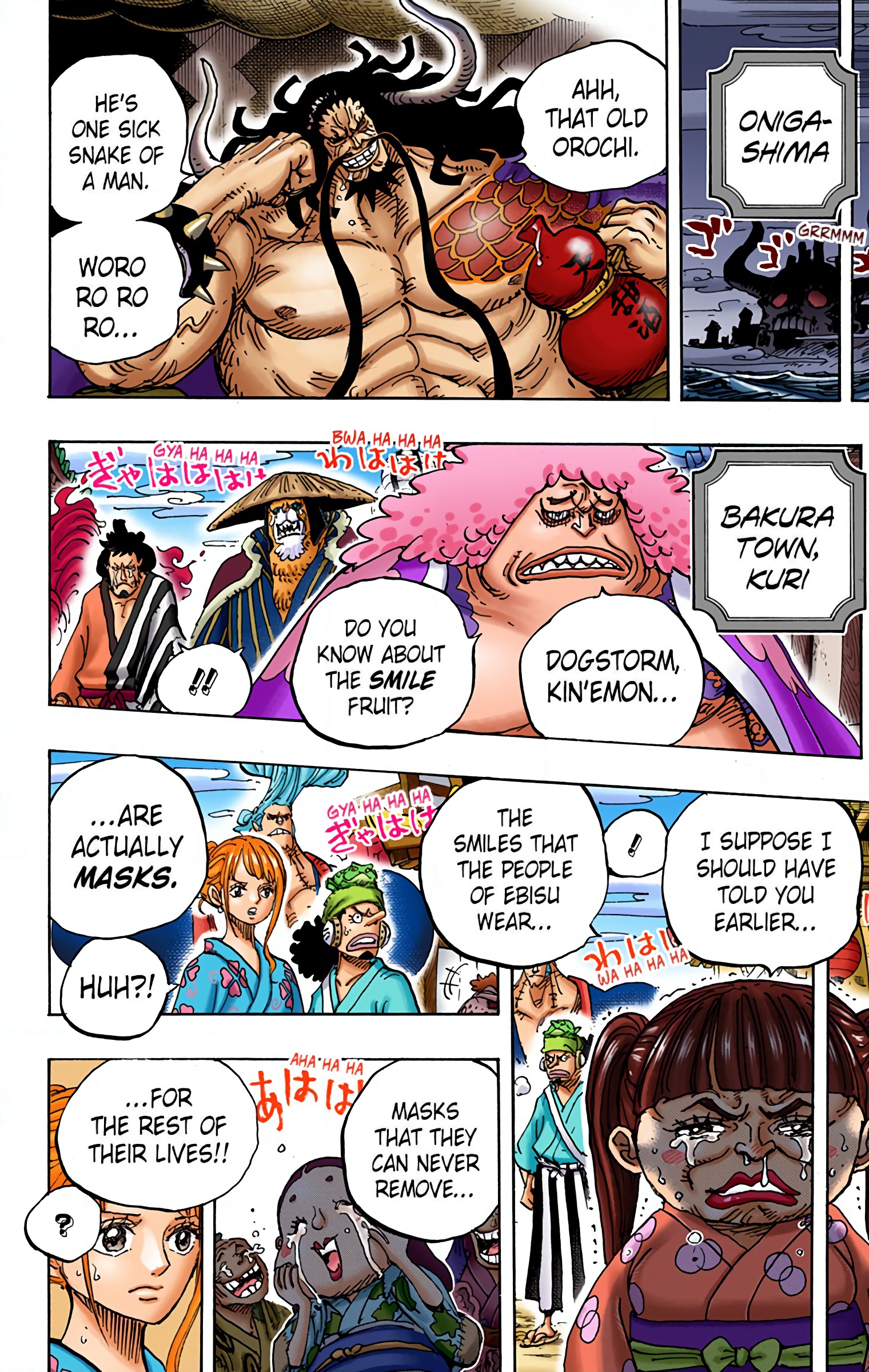 One Piece - Digital Colored Comics - Chapter 943