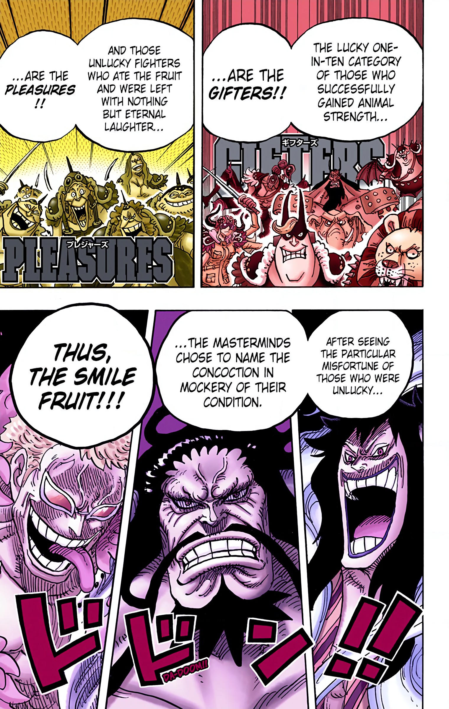 One Piece - Digital Colored Comics - Chapter 943