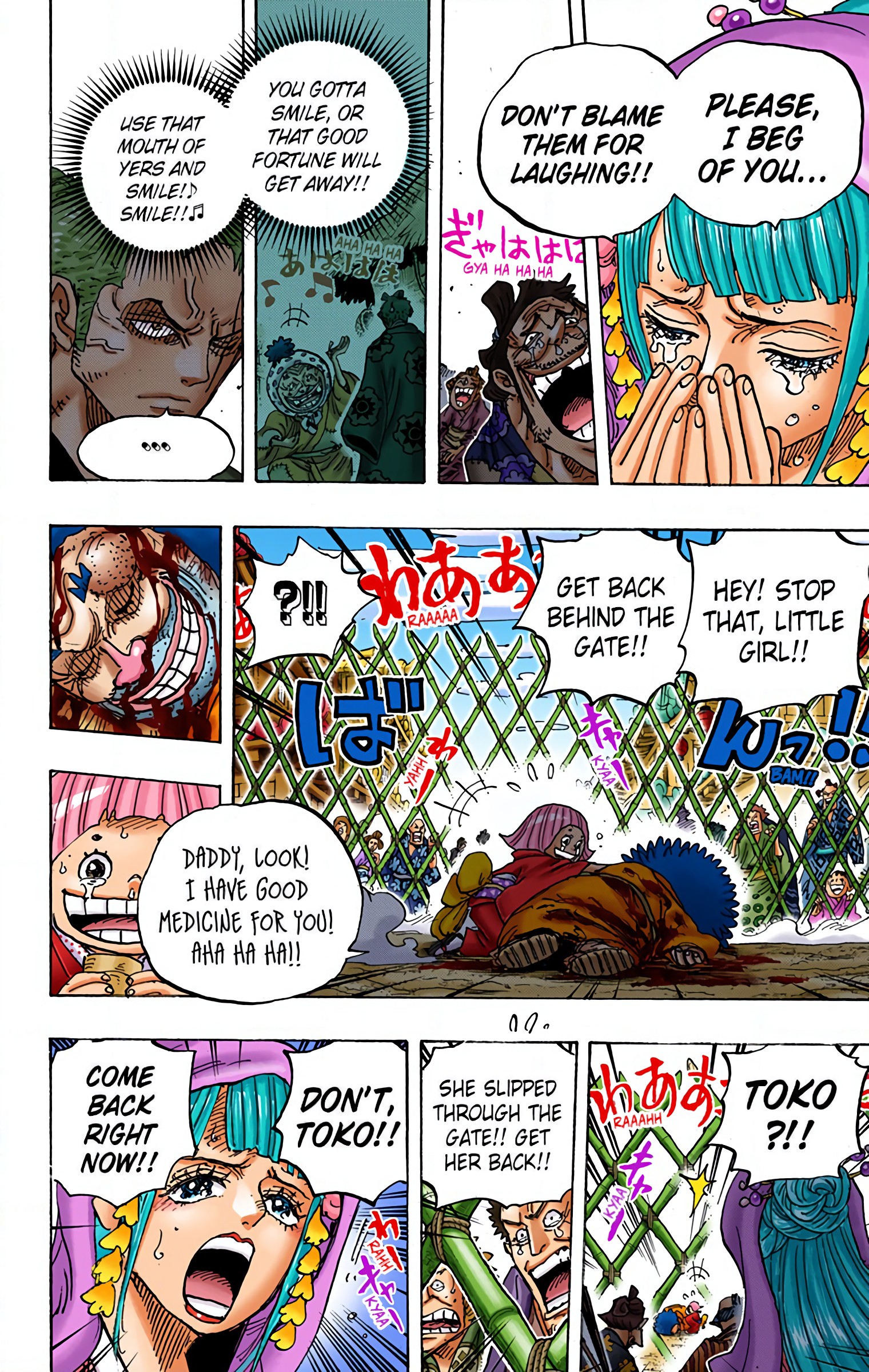 One Piece - Digital Colored Comics - Chapter 943