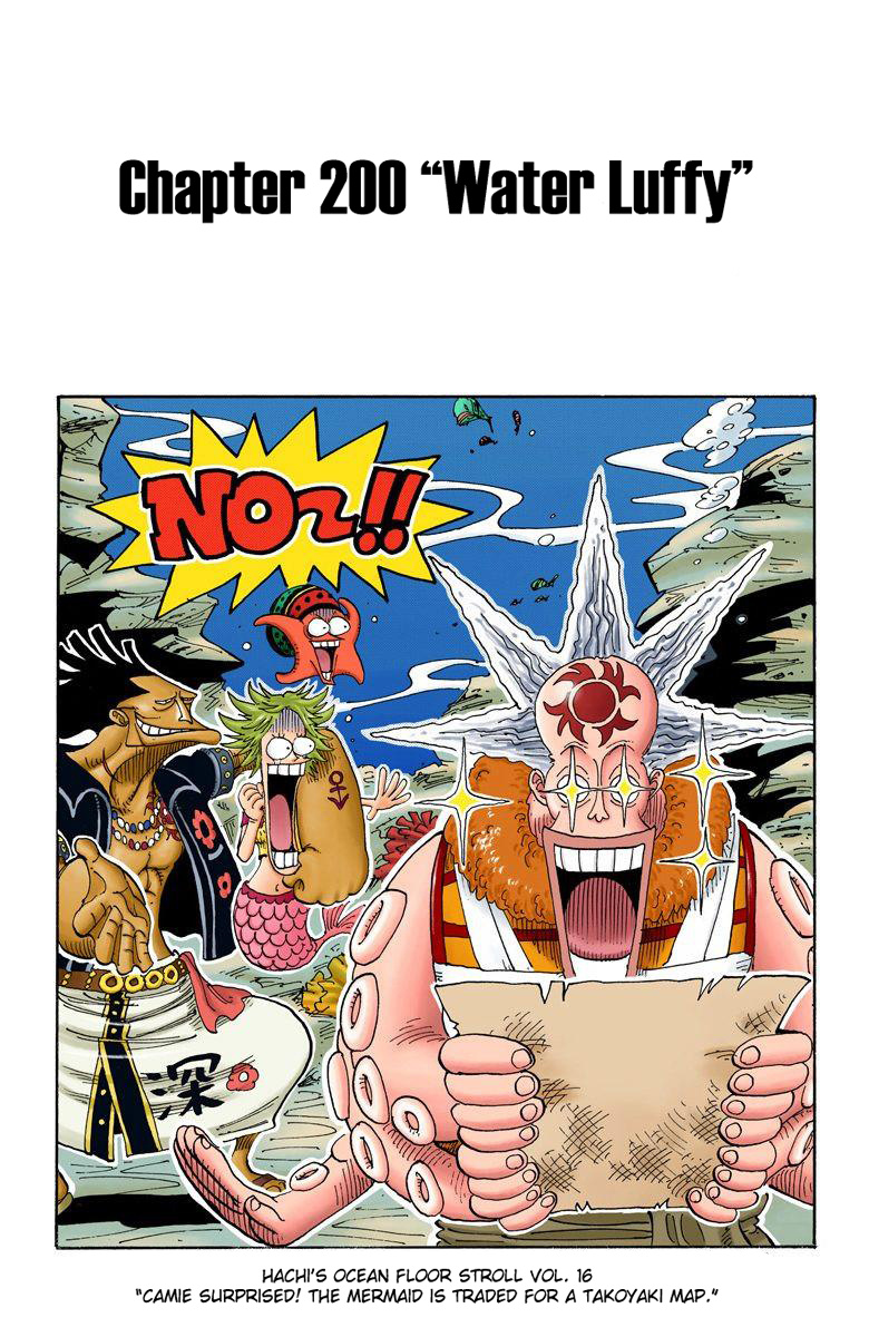 One Piece - Digital Colored Comics - Vol.22 Chapter 200: Water Luffy