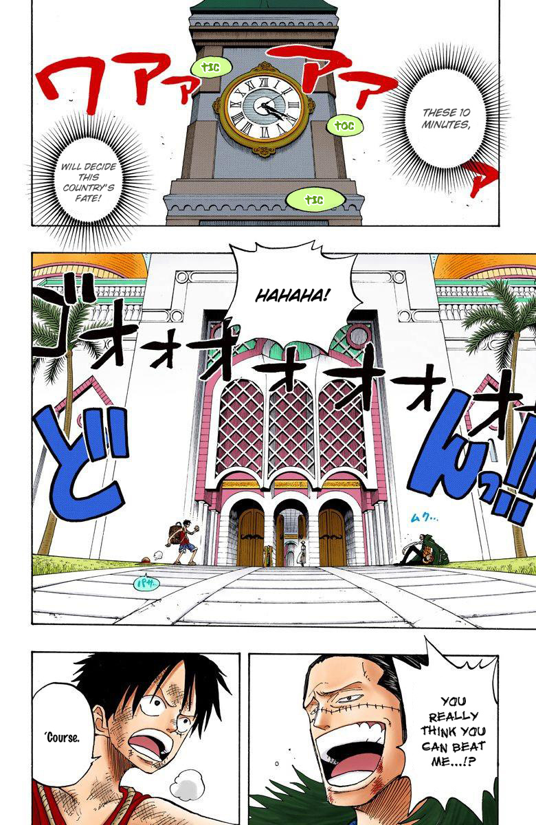 One Piece - Digital Colored Comics - Vol.22 Chapter 200: Water Luffy