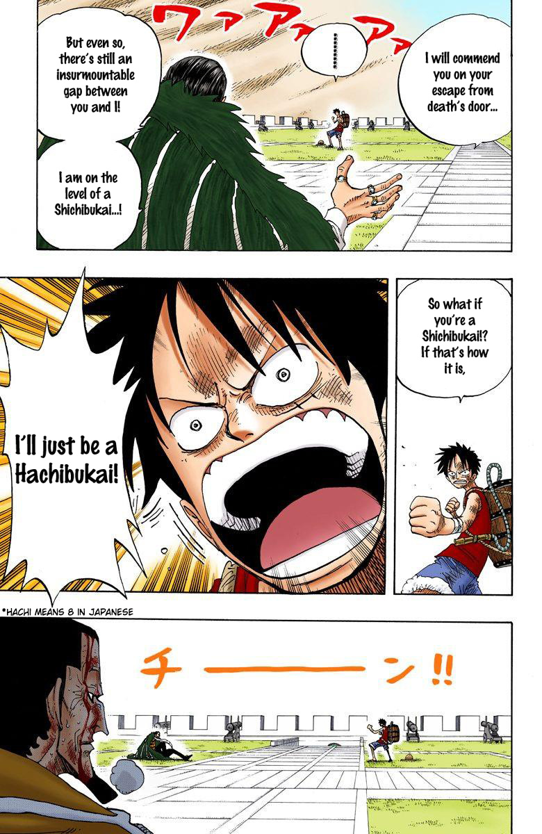 One Piece - Digital Colored Comics - Vol.22 Chapter 200: Water Luffy