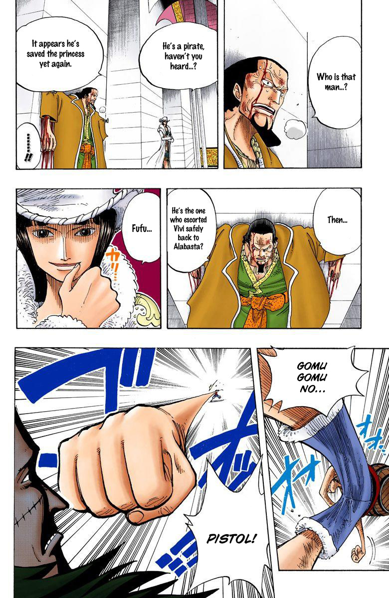 One Piece - Digital Colored Comics - Vol.22 Chapter 200: Water Luffy